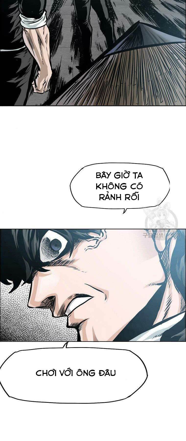 bá chủ học đường ss4 chapter 51 - Trang 2