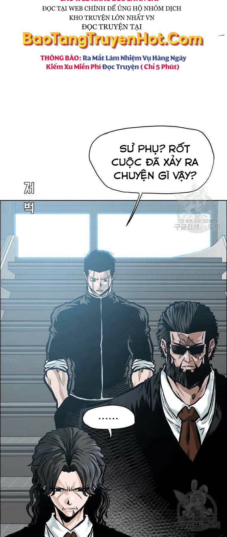 bá chủ học đường ss4 chapter 51 - Trang 2