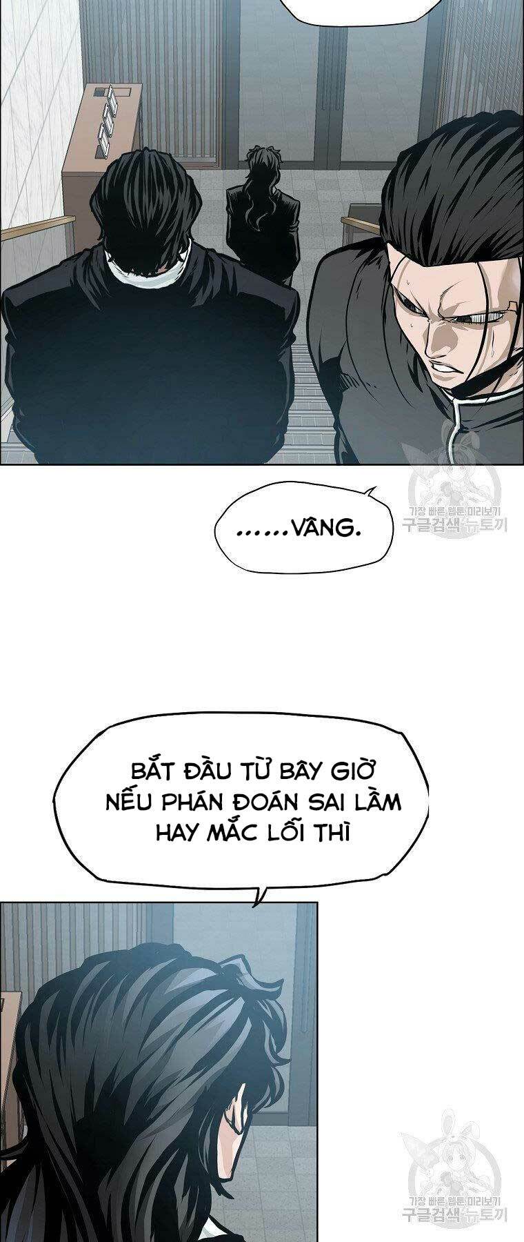 bá chủ học đường ss4 chapter 51 - Trang 2