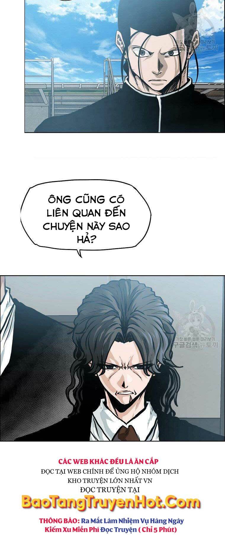 bá chủ học đường ss4 chapter 51 - Trang 2