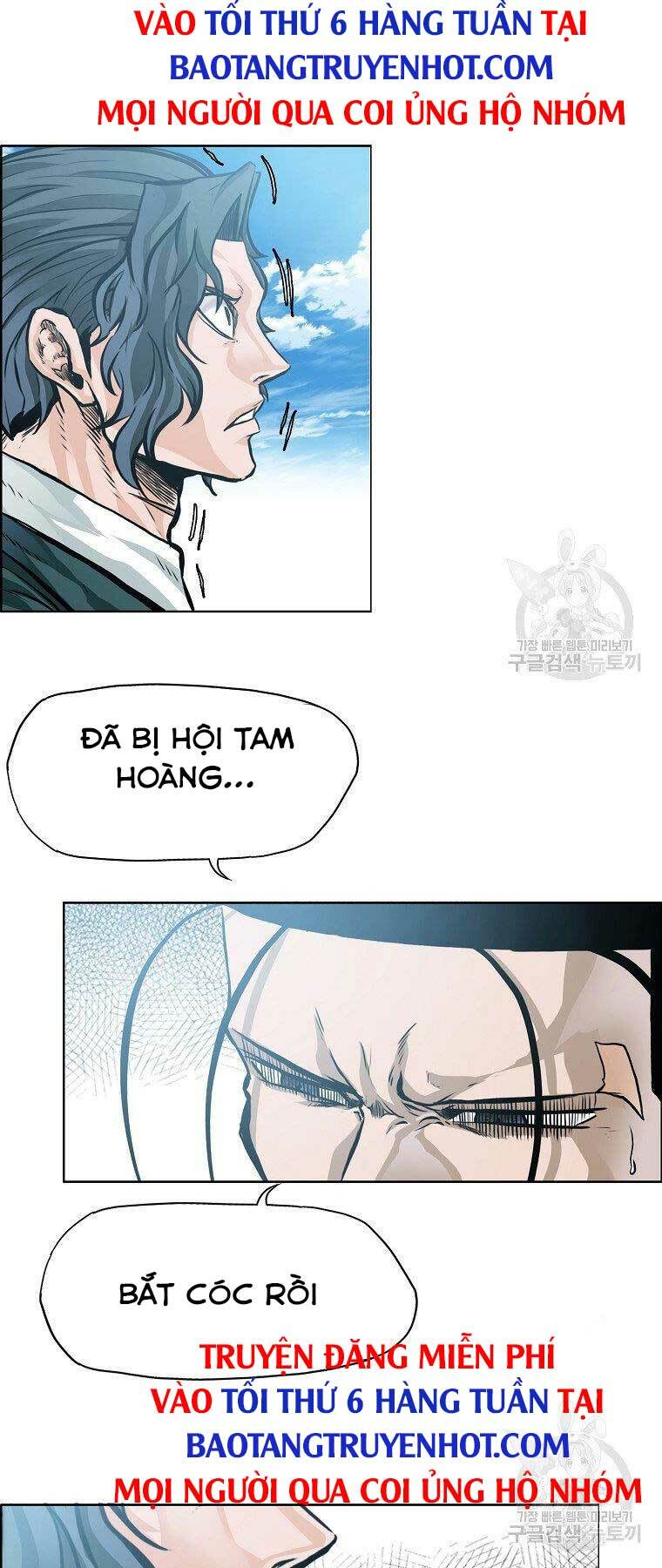 bá chủ học đường ss4 chapter 51 - Trang 2