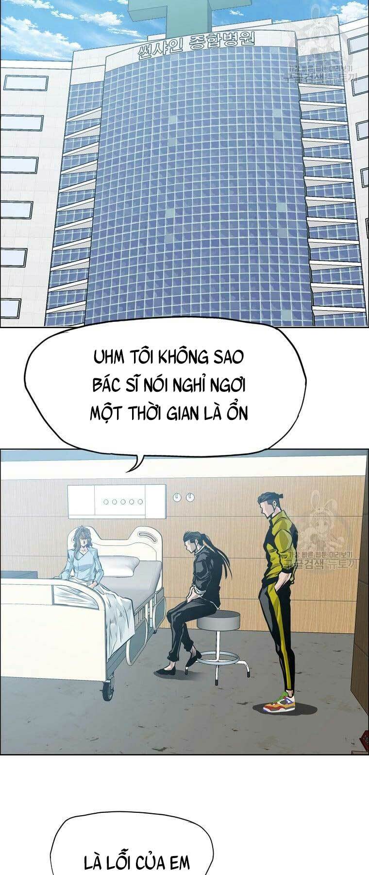 bá chủ học đường ss4 chapter 66 - Trang 2