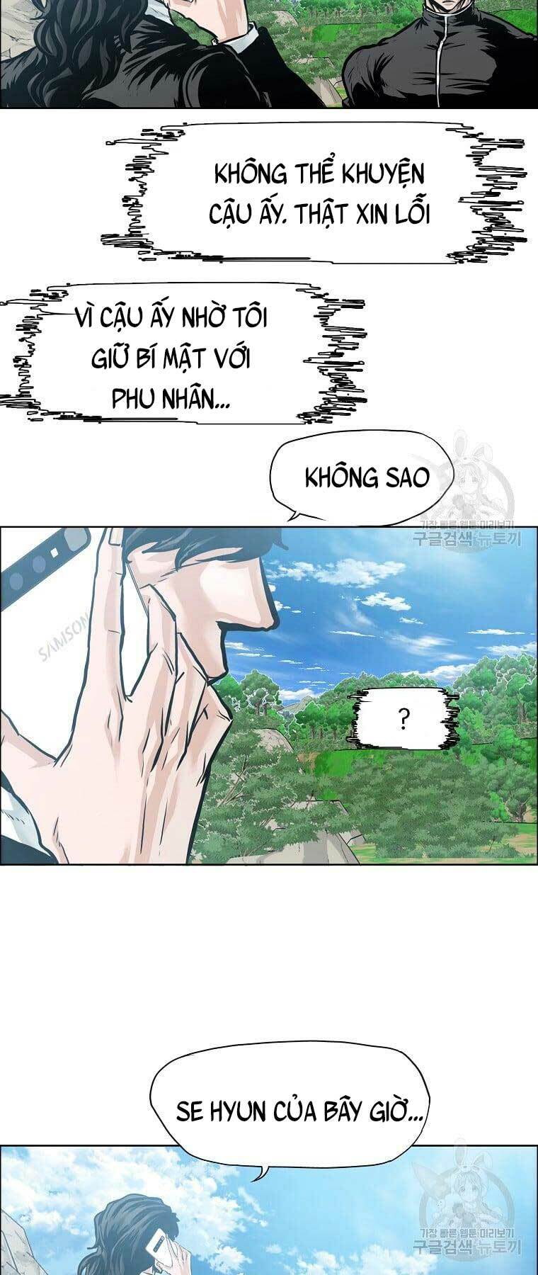 bá chủ học đường ss4 chapter 67 - Trang 2