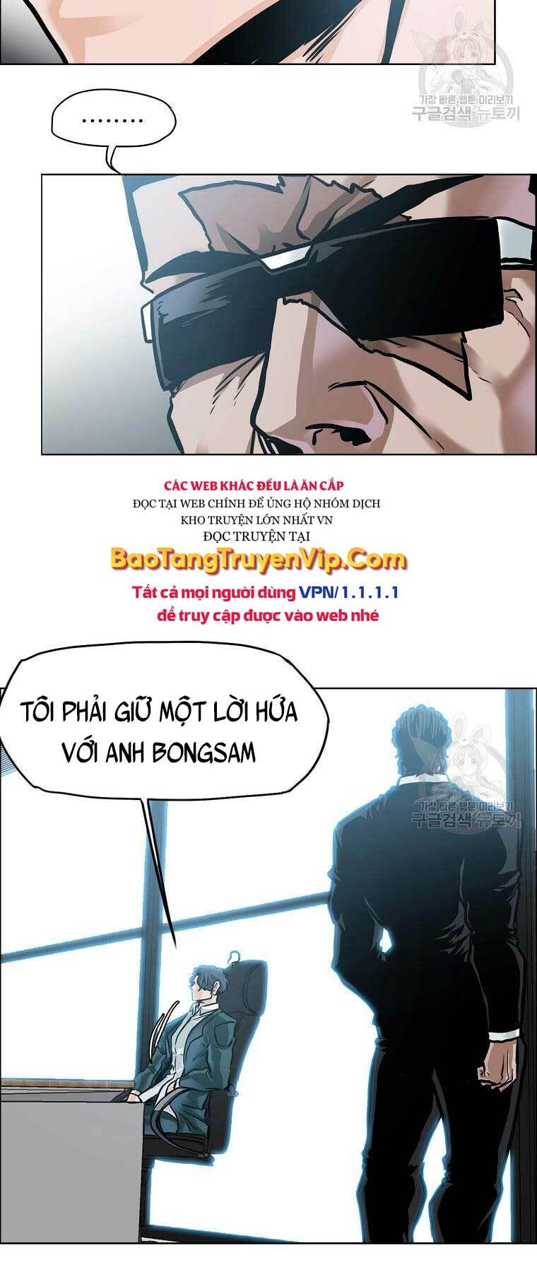 bá chủ học đường ss4 chapter 67 - Trang 2