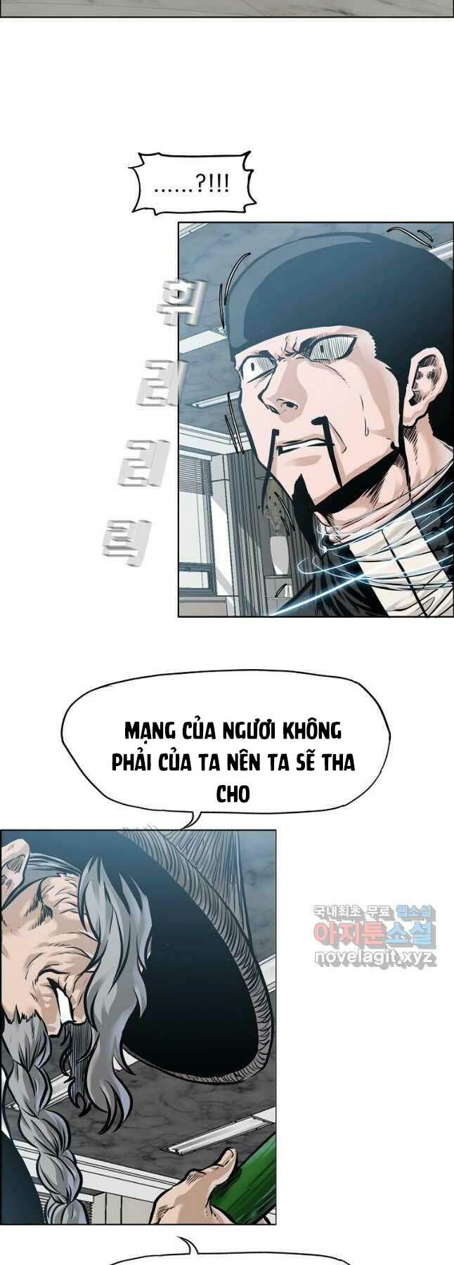 bá chủ học đường ss4 Chapter 70 - Next chapter 71