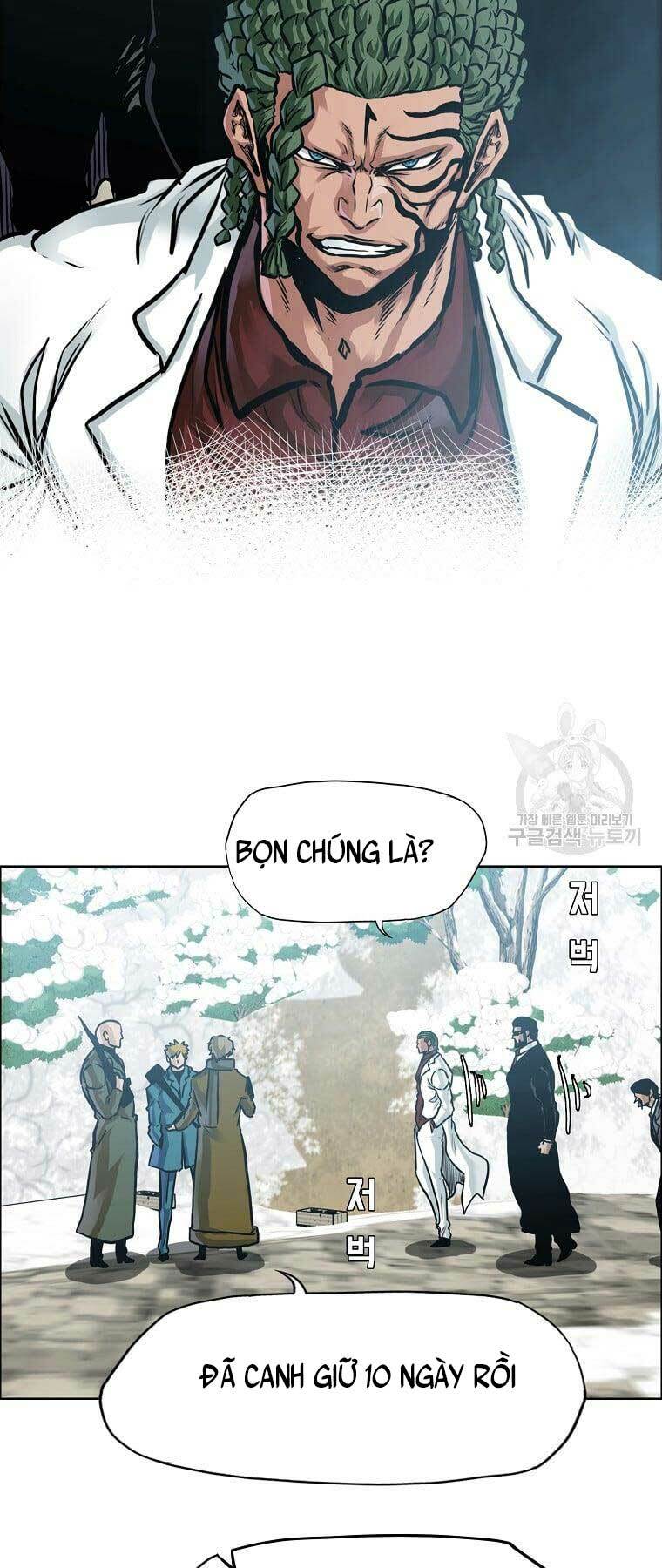 bá chủ học đường ss4 chapter 77 - Trang 2