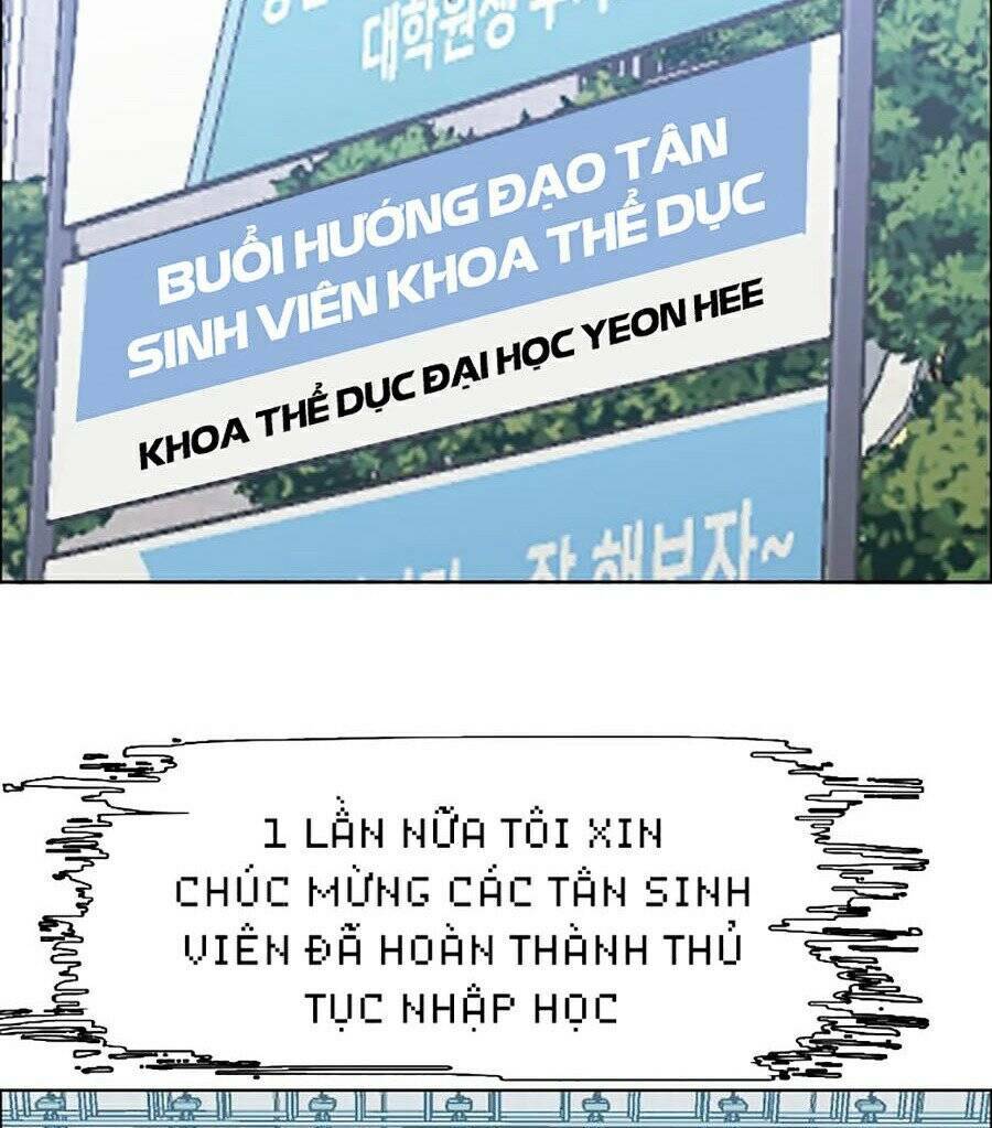 bá chủ học đường ss4 chapter 9 - Trang 2