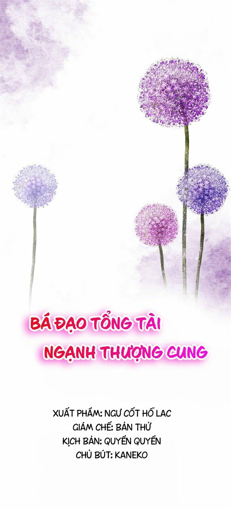 bá đạo tổng tài ngạnh thượng cung chương 2 - Trang 2