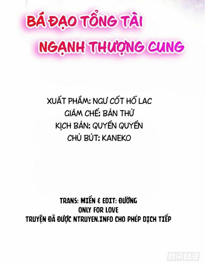 bá đạo tổng tài ngạnh thượng cung chương 29 - Trang 2