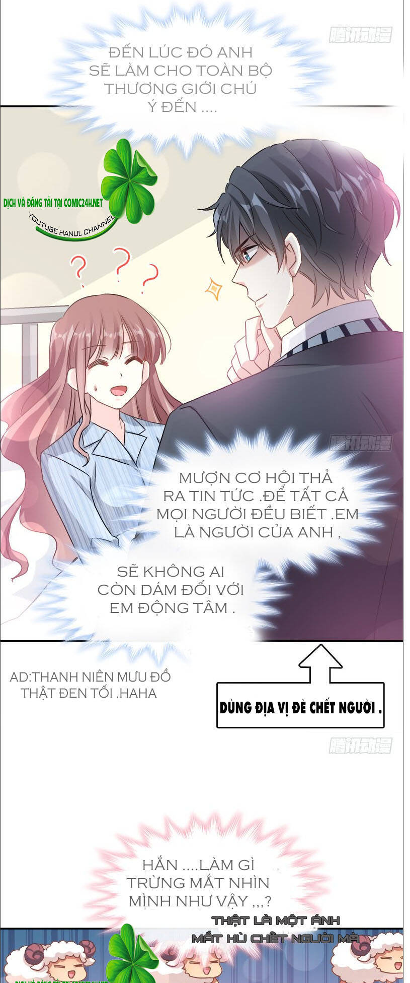 bá đạo tổng tài nhẹ nhàng yêu chapter 19 - Next chapter 20