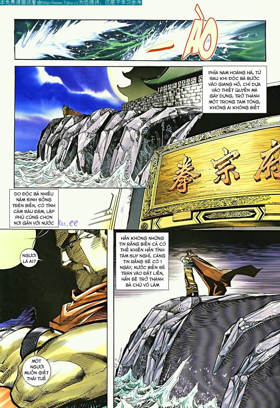 bá đao Chapter 189 - Trang 2