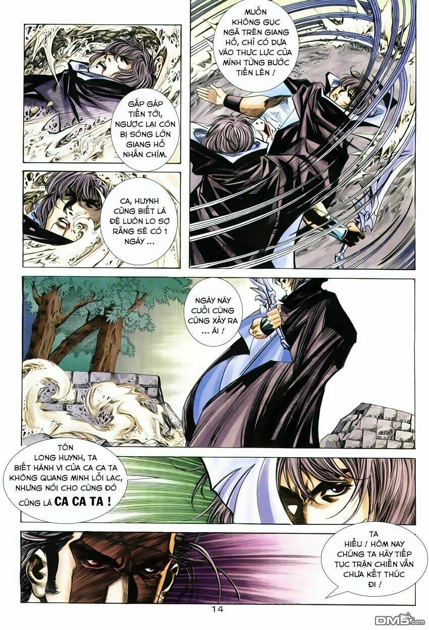 bá đao chapter 245 - Trang 2