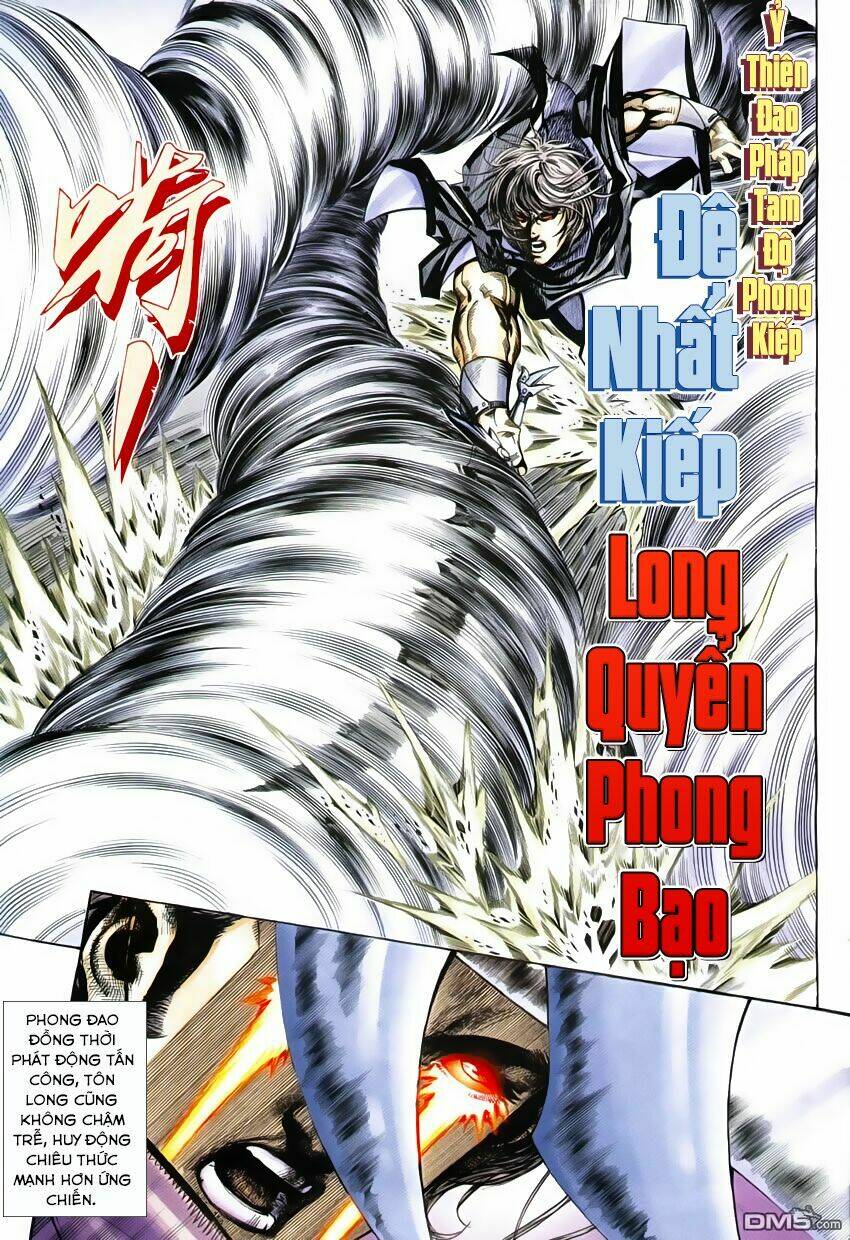 bá đao chapter 245 - Trang 2