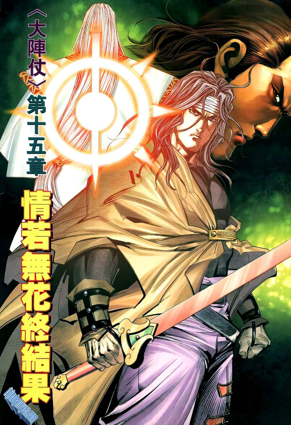 bá đao Chapter 264 - Trang 2