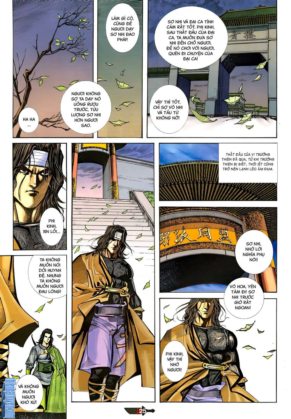 bá đao Chapter 343 - Trang 2