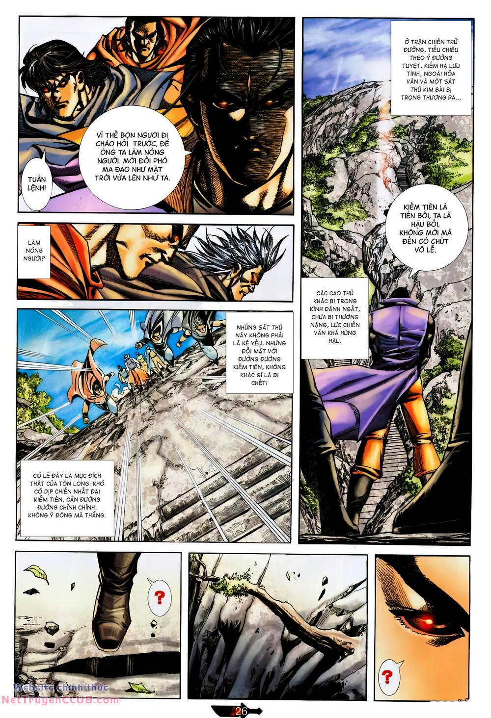 bá đao Chapter 372 - Trang 2