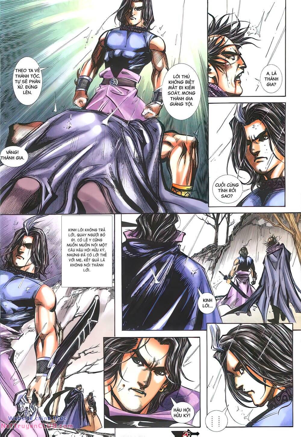 bá đao Chapter 381 - Trang 2