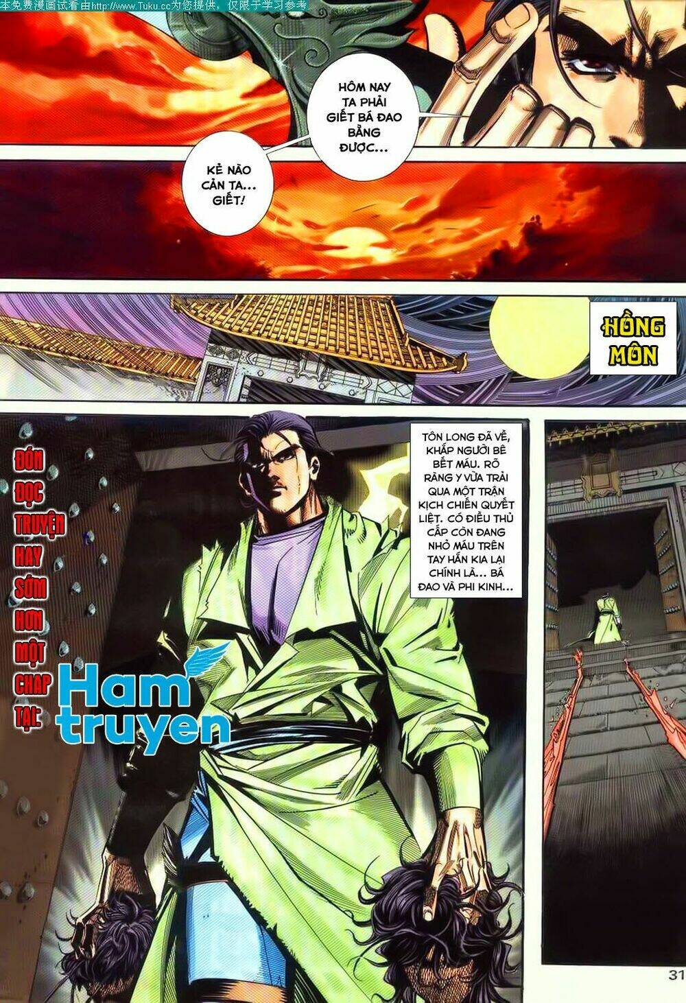 bá đao chapter 88 - Trang 2