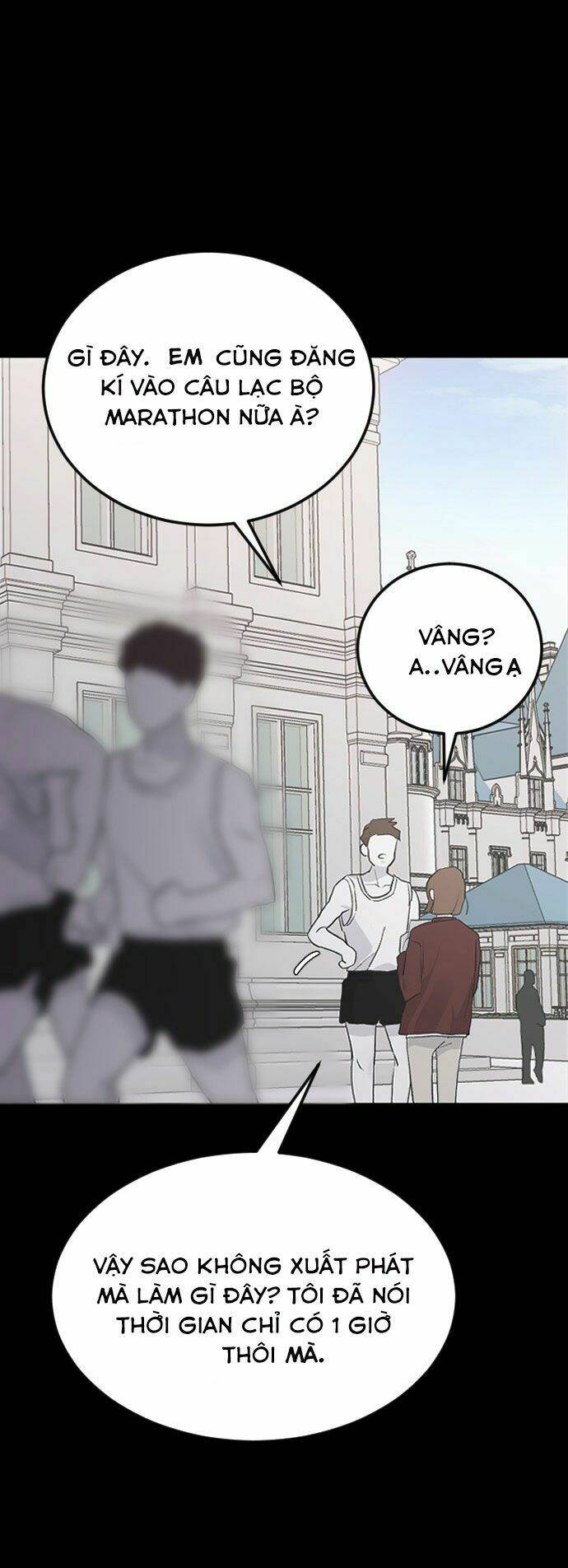 ba người anh trai cực phẩm của tôi Chapter 16 - Trang 2