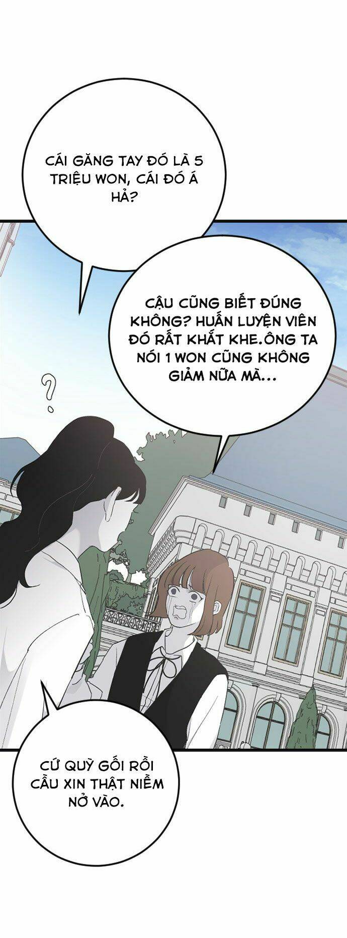 ba người anh trai cực phẩm của tôi Chapter 16 - Trang 2