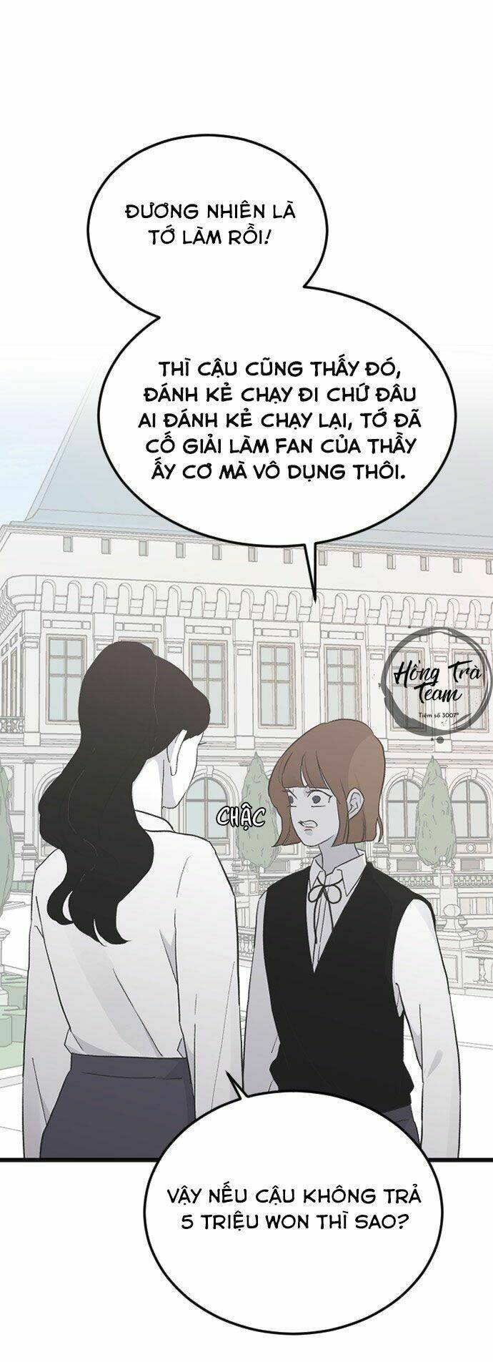 ba người anh trai cực phẩm của tôi Chapter 16 - Trang 2