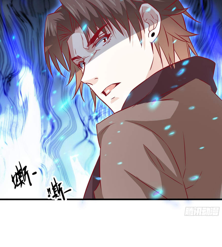 Ba Tôi Là Chiến Thần Chapter 30 - Next Chapter 31