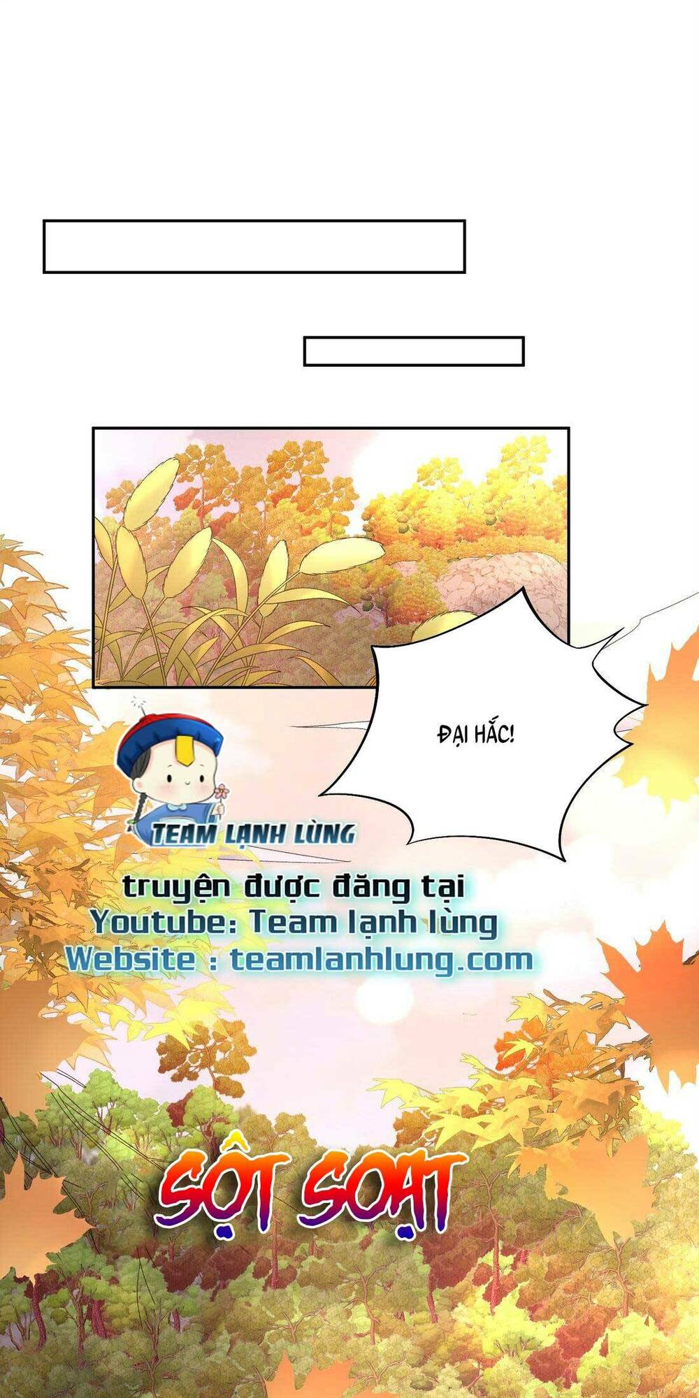 bá tổng không có não chapter 1 - Trang 2