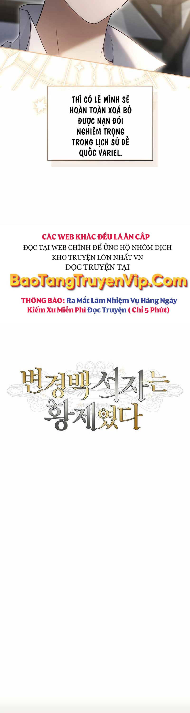 bá tước khốn nạn là hoàng đế Chương 3 - Next Chương 4