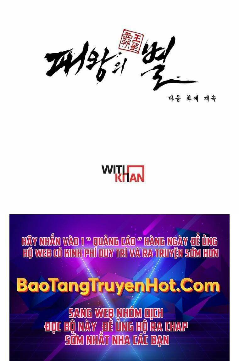 bá vương chi tinh chapter 40 - Next chapter 41