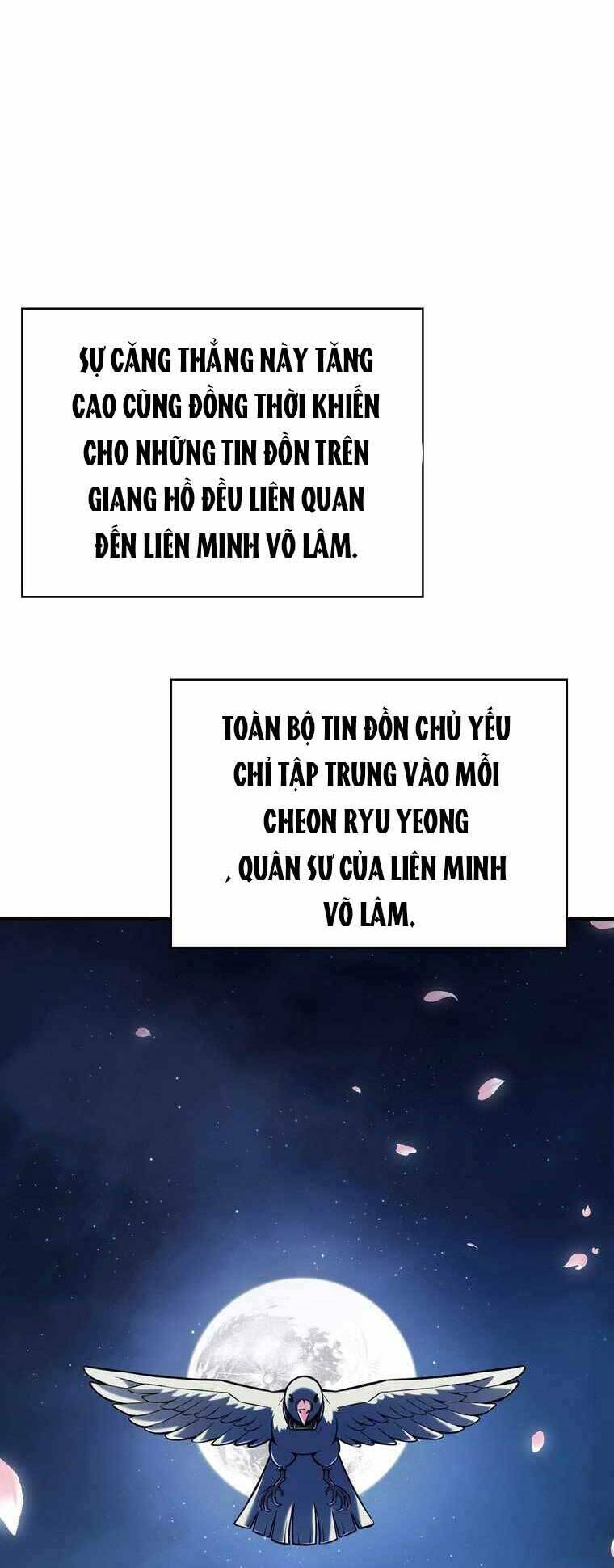 bá vương chi tinh chapter 41 - Trang 2