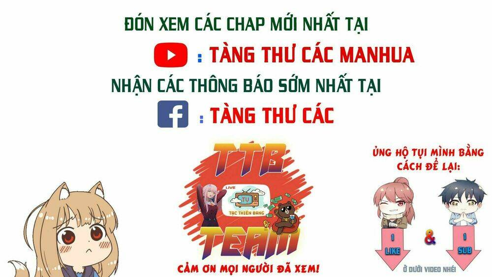 Bá Vương Diễn Xuất Chapter 3 - Trang 2