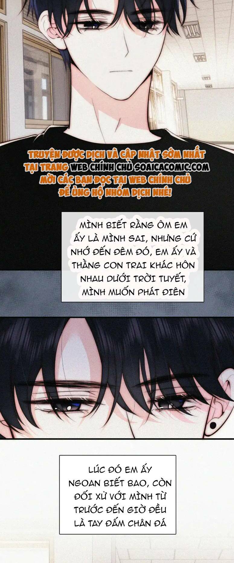 bá vương sủng ái cô vợ mù chapter 72 - Next chapter 73