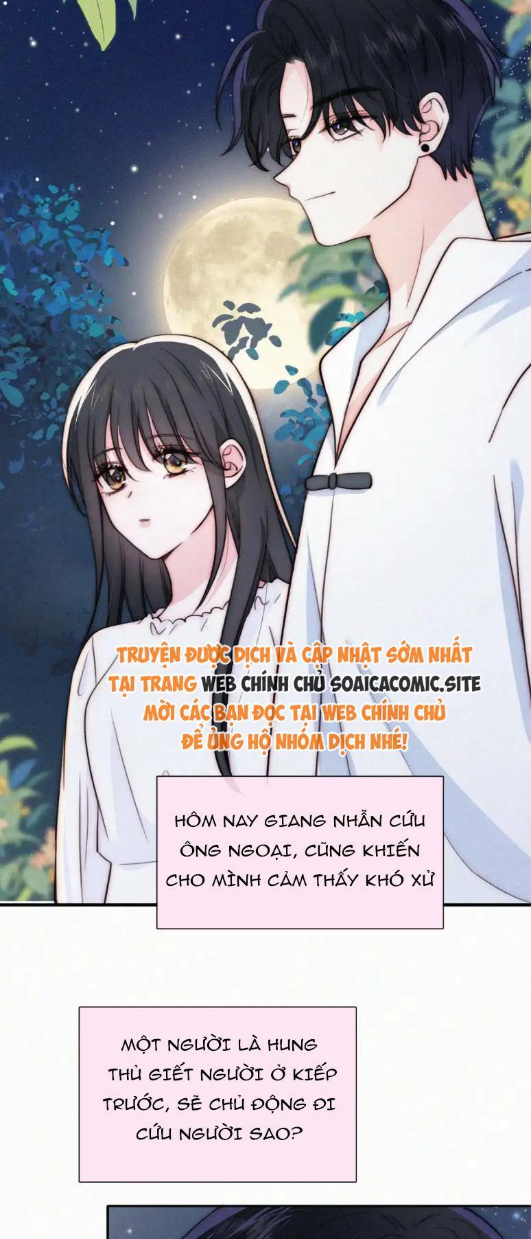 bá vương sủng ái cô vợ mù chapter 77 - Next chapter 78