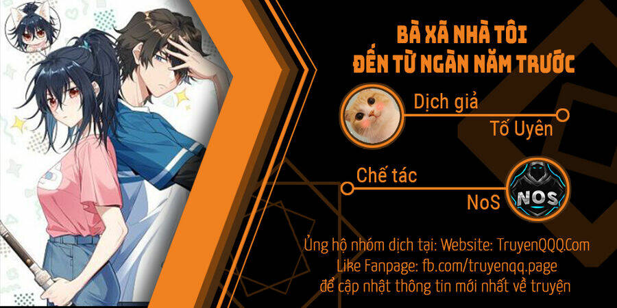 bà xã nhà tôi đến từ ngàn năm trước chương 136 - Next chương 137