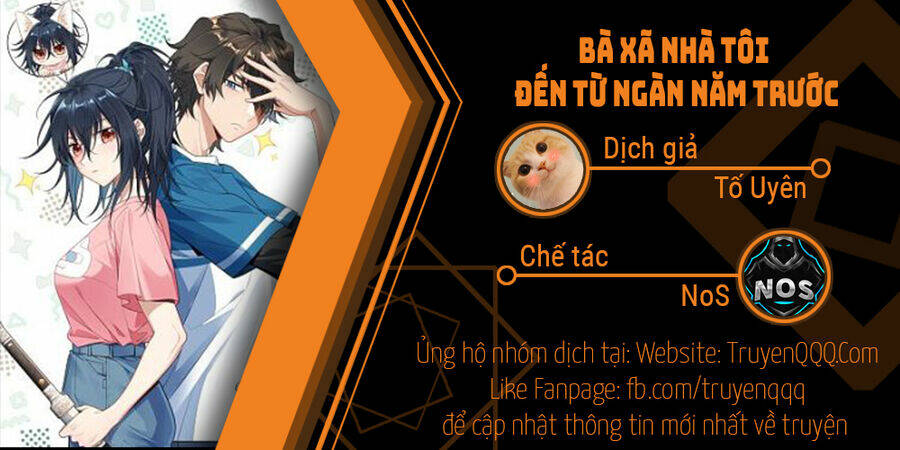 bà xã nhà tôi đến từ ngàn năm trước chương 153.5 - Next chapter 154