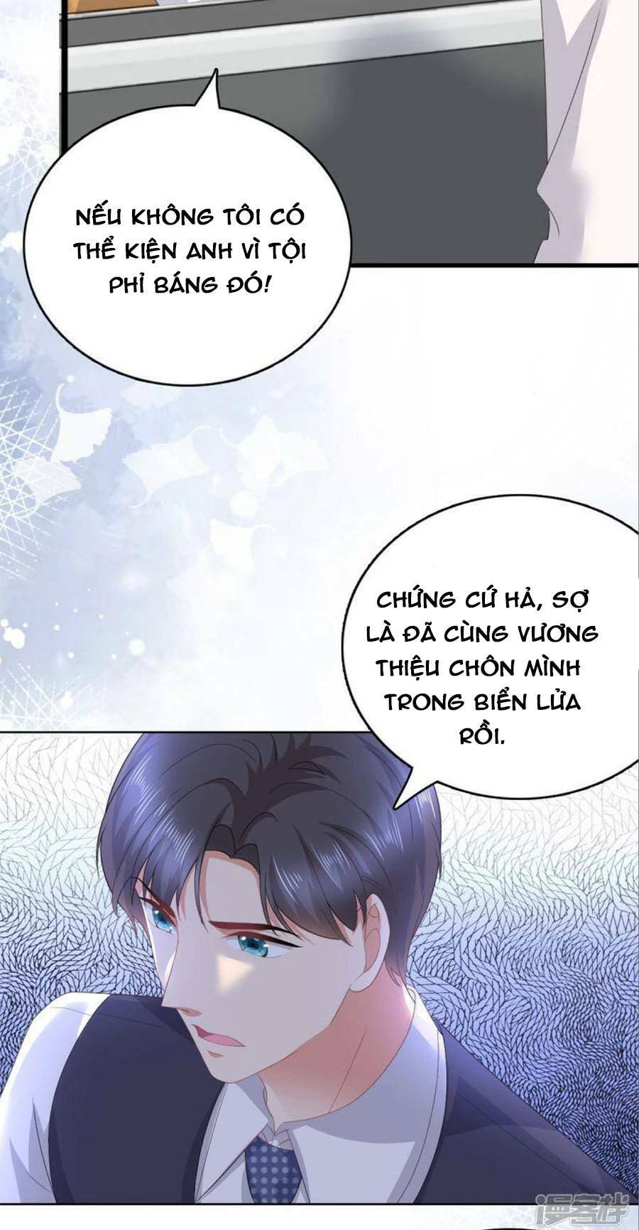 bà xã quyến rũ trí mạng: tổng tài muốn tái hôn chapter 89 - Trang 2