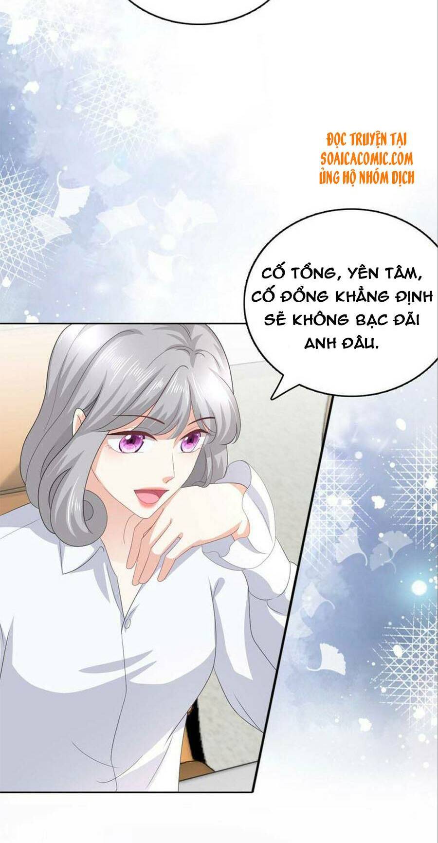 bà xã quyến rũ trí mạng: tổng tài muốn tái hôn chapter 89 - Trang 2