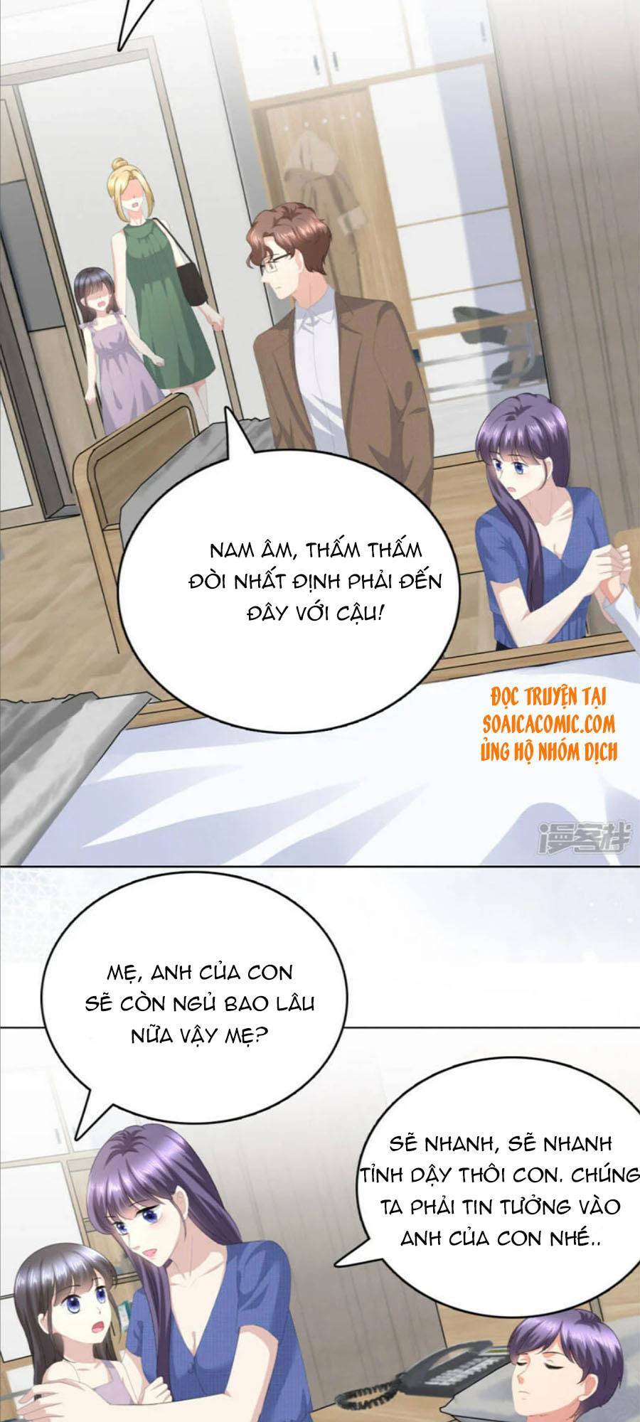 bà xã quyến rũ trí mạng: tổng tài muốn tái hôn Chapter 92 - Trang 2