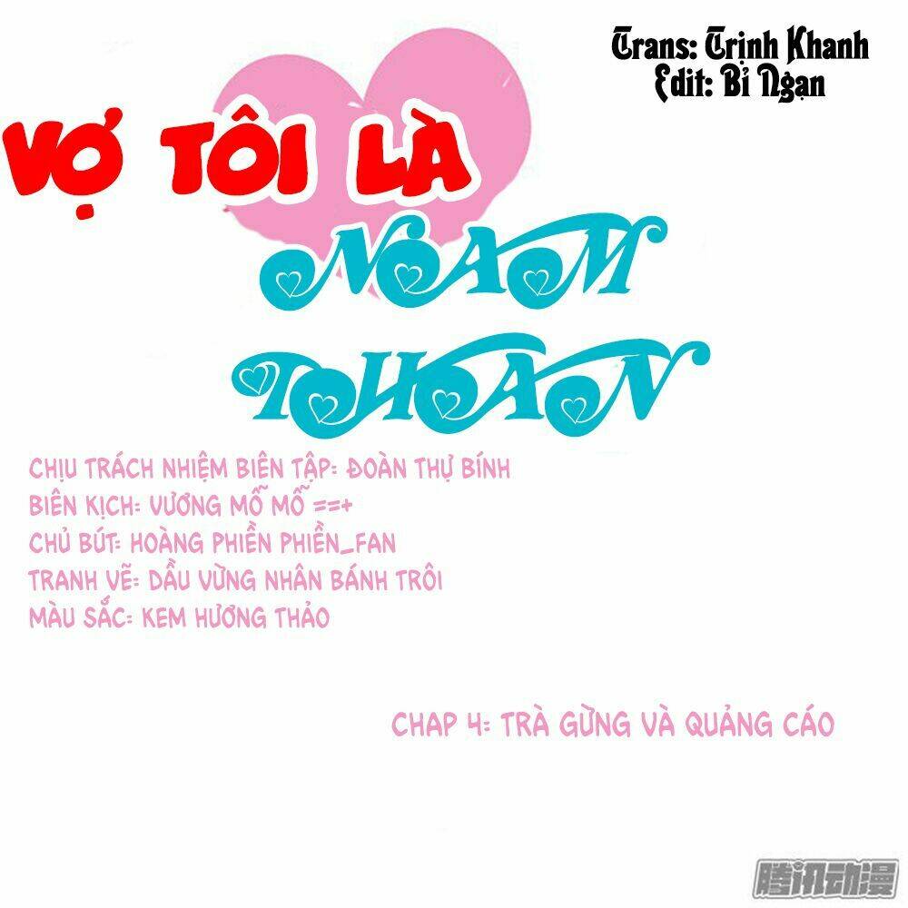 bà xã tôi là nam thần chương 4 - Trang 2