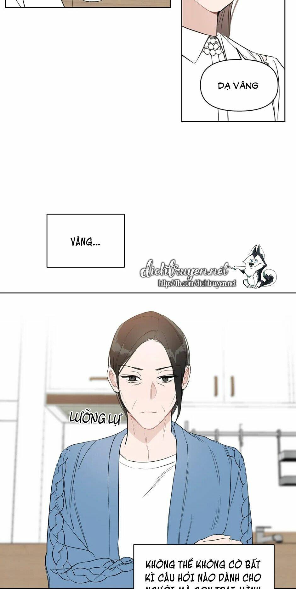 baby đến rồi! chapter 31 - Trang 2