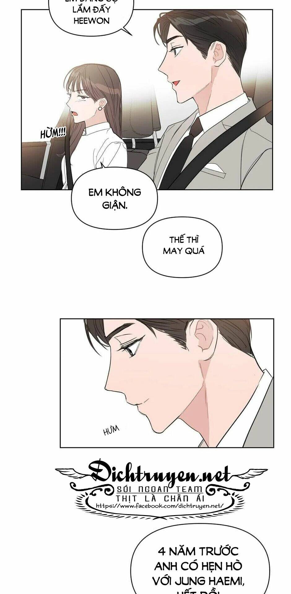 baby đến rồi! chapter 32 - Trang 2