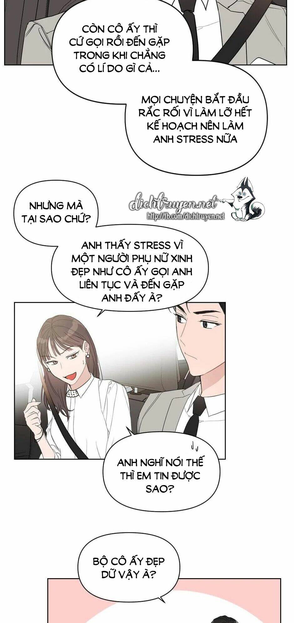 baby đến rồi! chapter 32 - Trang 2