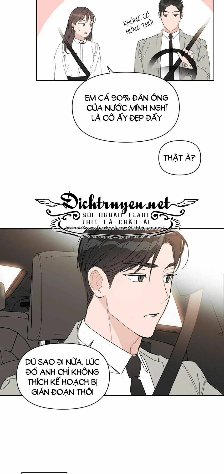 baby đến rồi! chapter 32 - Trang 2