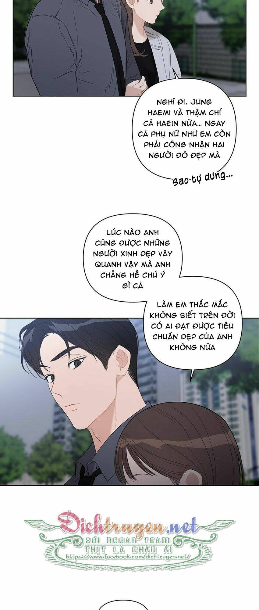 baby đến rồi! chapter 44 - Trang 2