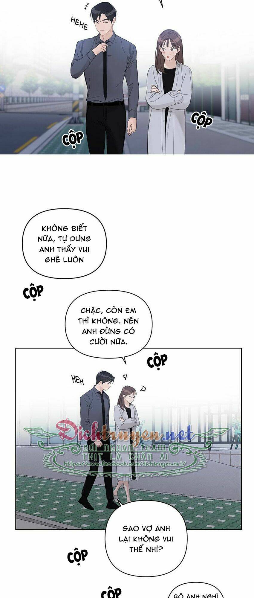 baby đến rồi! chapter 44 - Trang 2