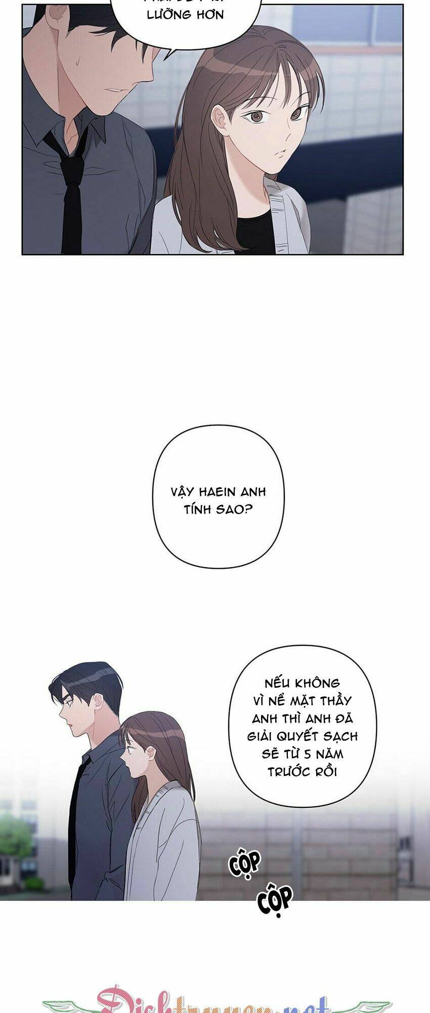 baby đến rồi! chapter 44 - Trang 2