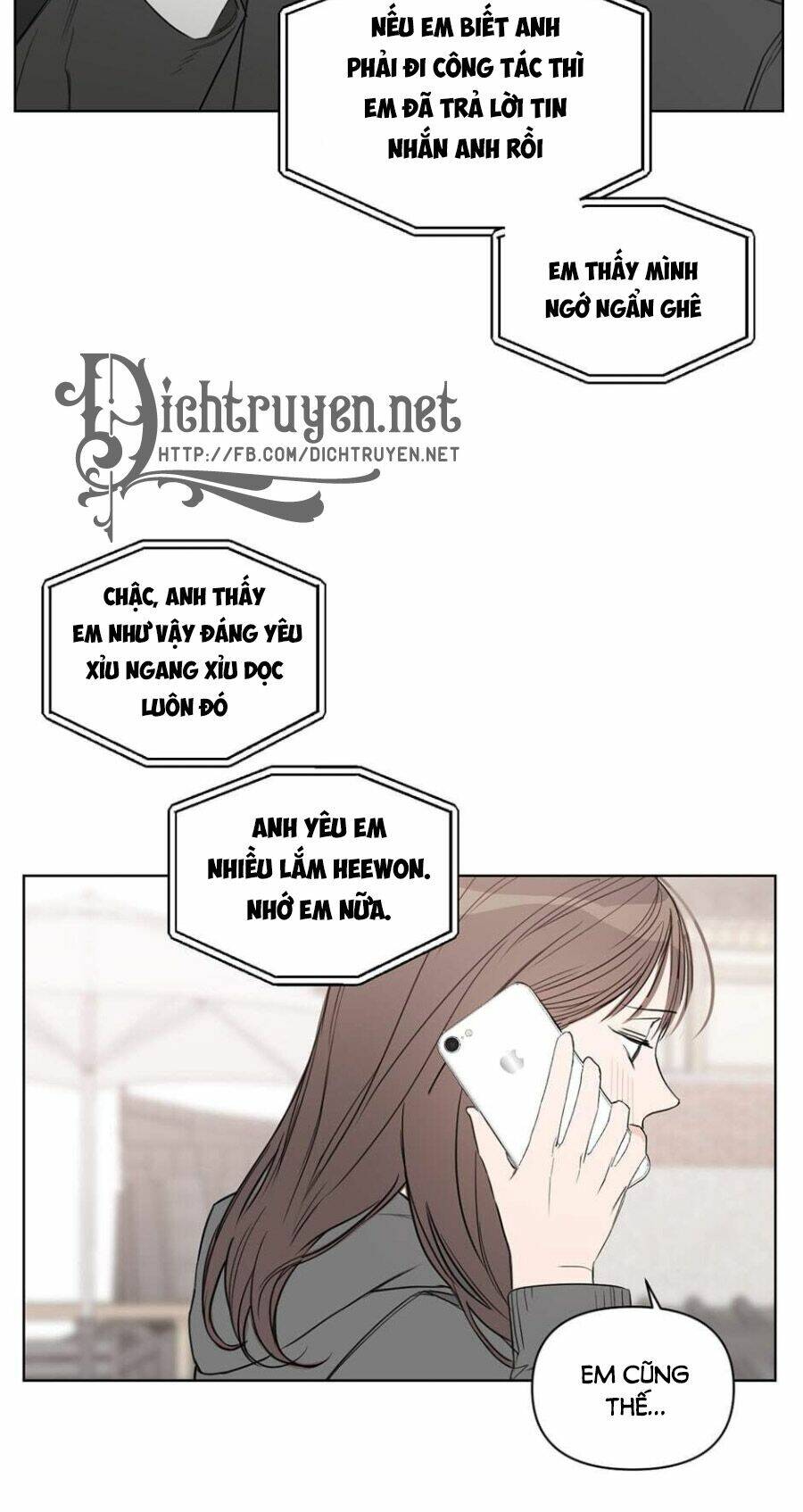 baby đến rồi! chapter 56 - Trang 2