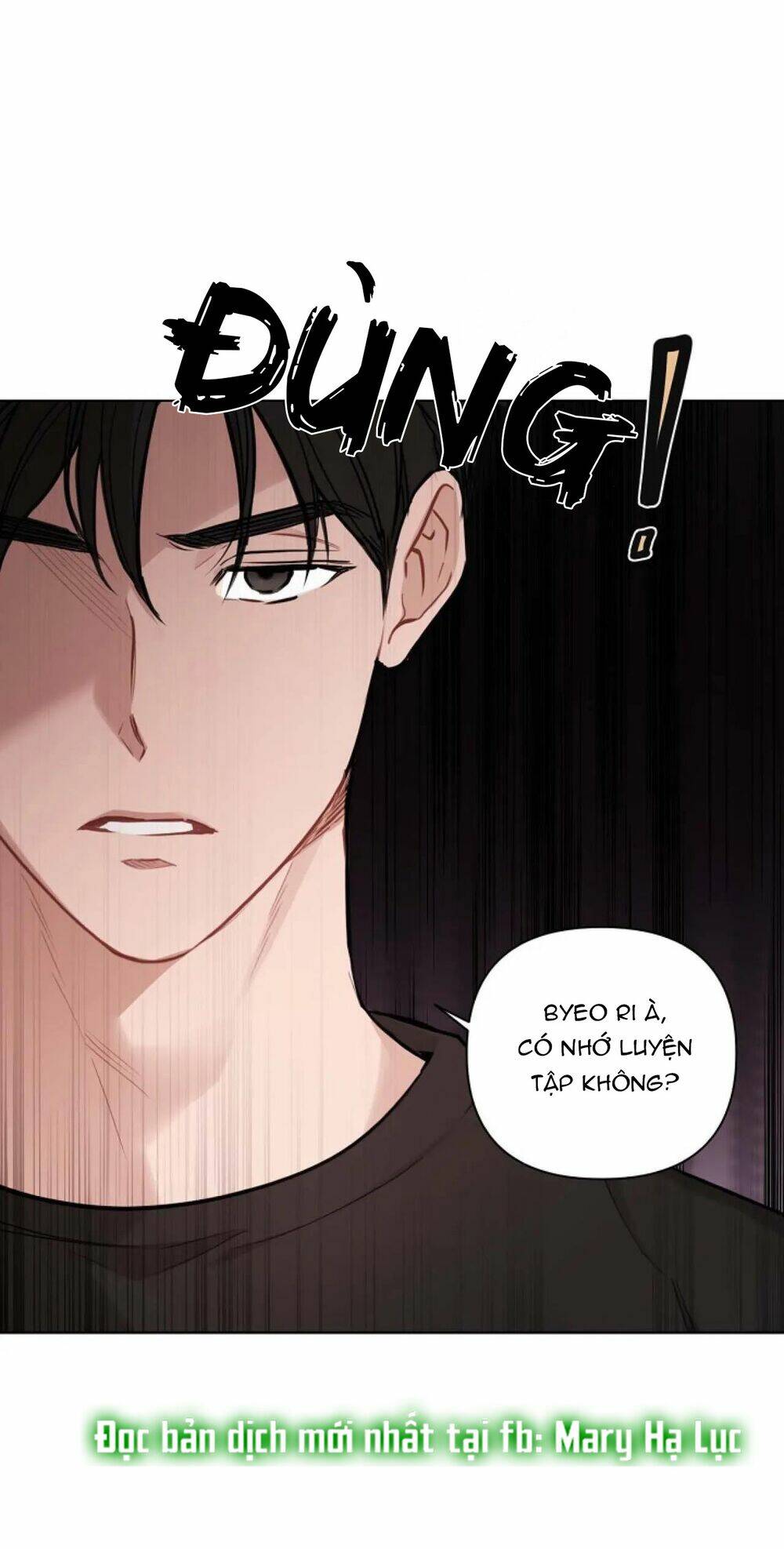 baby đến rồi! chapter 77 - Trang 2