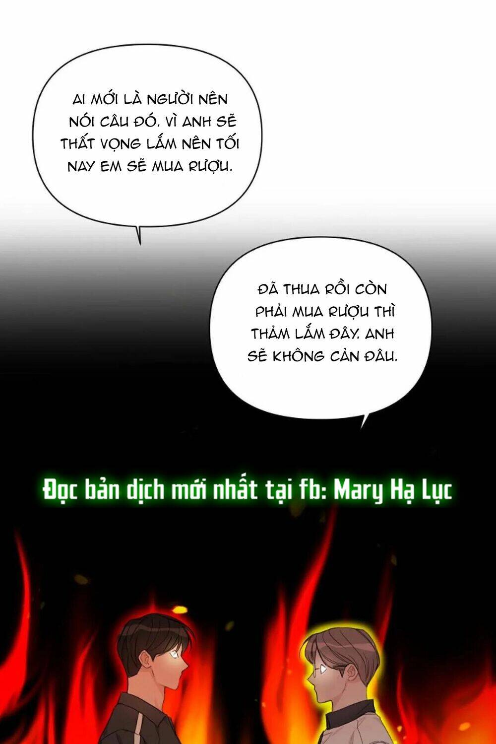 baby đến rồi! chapter 77 - Trang 2