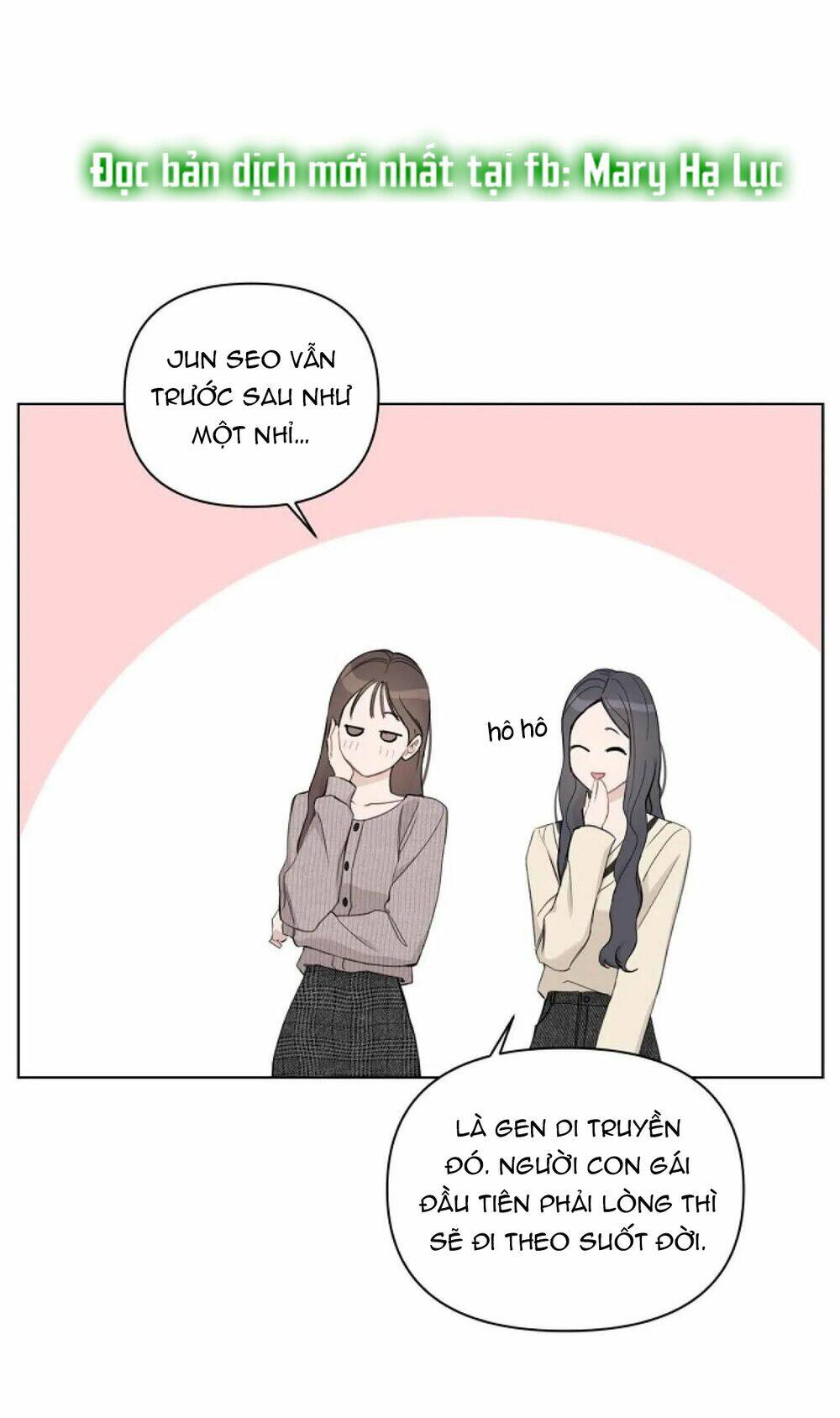 baby đến rồi! chapter 77 - Trang 2